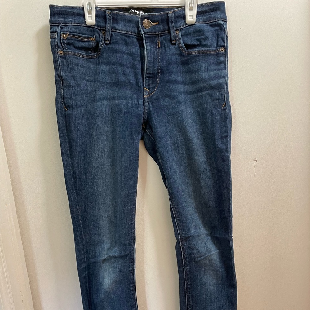Express legging jeans